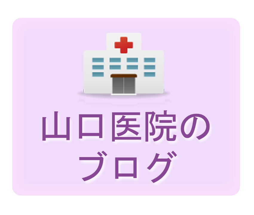 uO{^