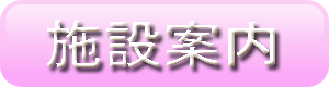 {݈ē{^