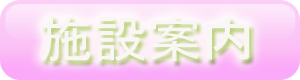 {݈ē{^